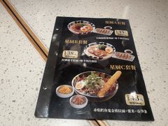 -味千拉面(星摩尔购物中心店)