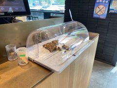 -原麦山丘(天虹店)