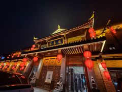 -龙森园火锅(琴台路店)