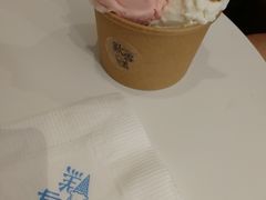 -歎雪糕低糖低脂Gelato冰淇淋
