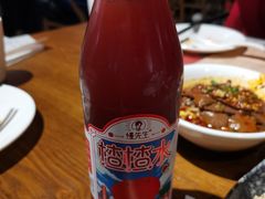 -付小姐在成都(五道口店)
