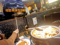 -烤匠麻辣烤鱼(万象城店)