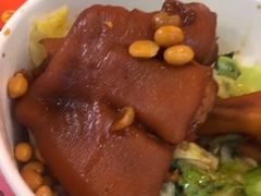 -猪角·闽南猪脚饭(厦门中医院店)