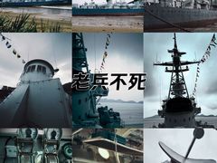 -东海半边山旅游度假区