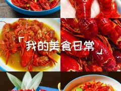 -三千里烧烤(河头老街韩国城店)