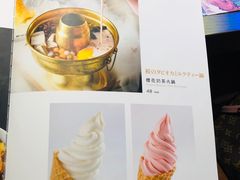 菜单-樱宿日式和牛烧肉(五道口店)