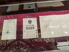 -马克西姆餐厅(崇文门店)