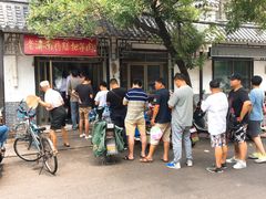 -老济南药膳把子肉(周公祠街店)
