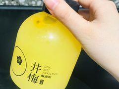 -贡梅老面馆·蟹粉面·无锡特色小吃(南长街主推店)