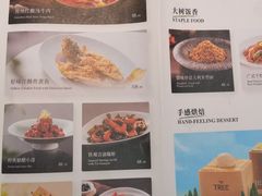 -大树餐厅(朝阳大悦城店)