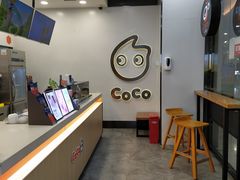 -CoCo都可(漫乐城店)