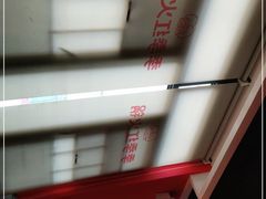 -季季红火锅(长沙步行街店)