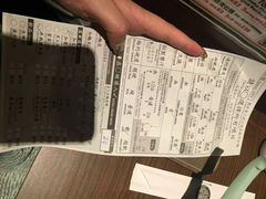 -天然豚骨拉面专门店 一兰(铜锣湾店)