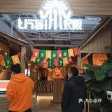 端上来就觉得奶香味超级浓郁,喝一口酸香无比