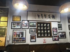 -兰庆鸡蛋馃(人民路店)