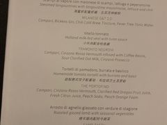 -IL RISTORANTE - NIKO ROMITO