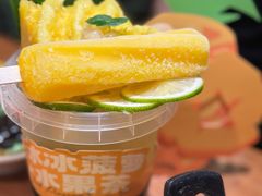 -后火锅(南京东路总店)