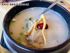 -服务大楼冷面(延大店)