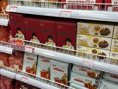 -百年义利(百万庄店)