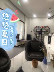 -婳彧美颜馆