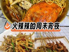 -狮龙啤酒烧烤屋(建二路店)