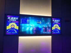 -星聚会KTV(南翔印象城MEGA店)