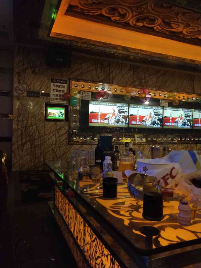 美嘉美ktv(沪南路店)