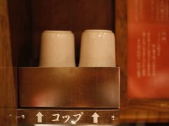 -一蘭拉面(新宿中央东口店)