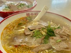 -佬淮南牛肉汤(淮河路店)