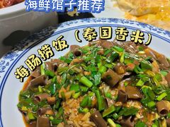 -威海九禧海鲜居渔水饺(经区店)