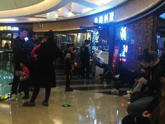 -韩盛·盛江山自助料理(沈辽路万达店)