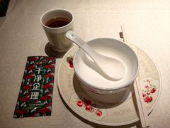 -大鸽饭(岗顶店)