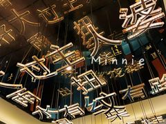 -堂会(天河店)