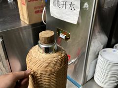 -听香·678茶铺(猛追湾店)