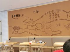 -七里西关中式简餐(苏州中心店)