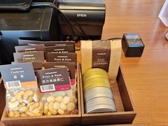 -星巴克臻选(南京艾尚天地店)