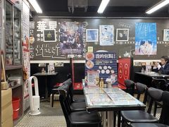 -华星冰室(湾仔店)