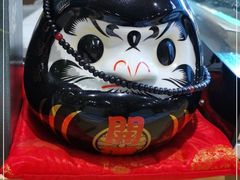 -紫· 割烹  Kappo Murasaki