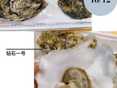 -老字号蛇口德记烧腊饭店·海鲜加工