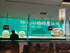 -玲珑·新粤菜(安华汇店)
