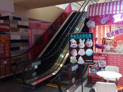 -鹿客西街(欧乐时尚广场店)