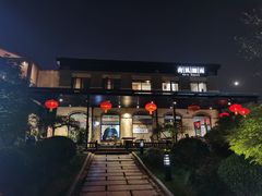 -荷风细雨·中国茶宴(碧云店)