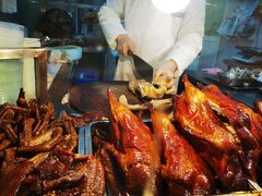 -章云板鸭(总店)