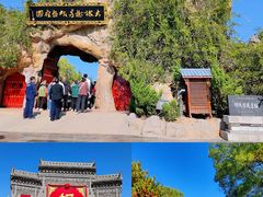 -大槐树寻根祭祖园