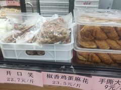 -桂香村(护国寺店)