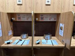 -独食火锅·半米屋台(望平街店)
