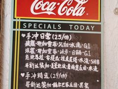-舊新事咖啡NOTHING NEW COFFEE