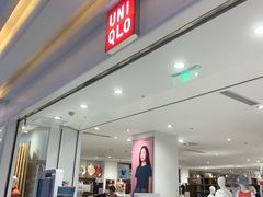 -优衣库(南京建邺万达广场店)