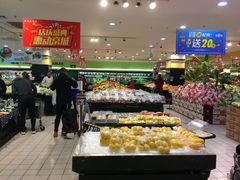 -北京华联生活超市(北京常营店)