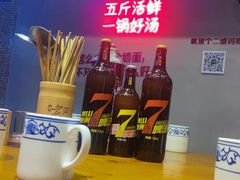 -老湖南·河鱼一锅鲜(兆禾里店)